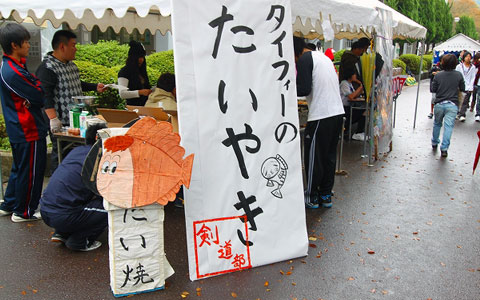 ホームカミングデー、たくさんのご参加ありがとうございました！