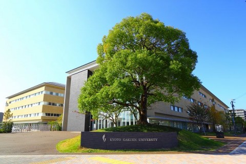 京都・太秦キャンパス